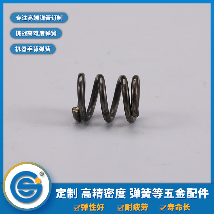 1594612839364432.jpg 壓簧.jpg