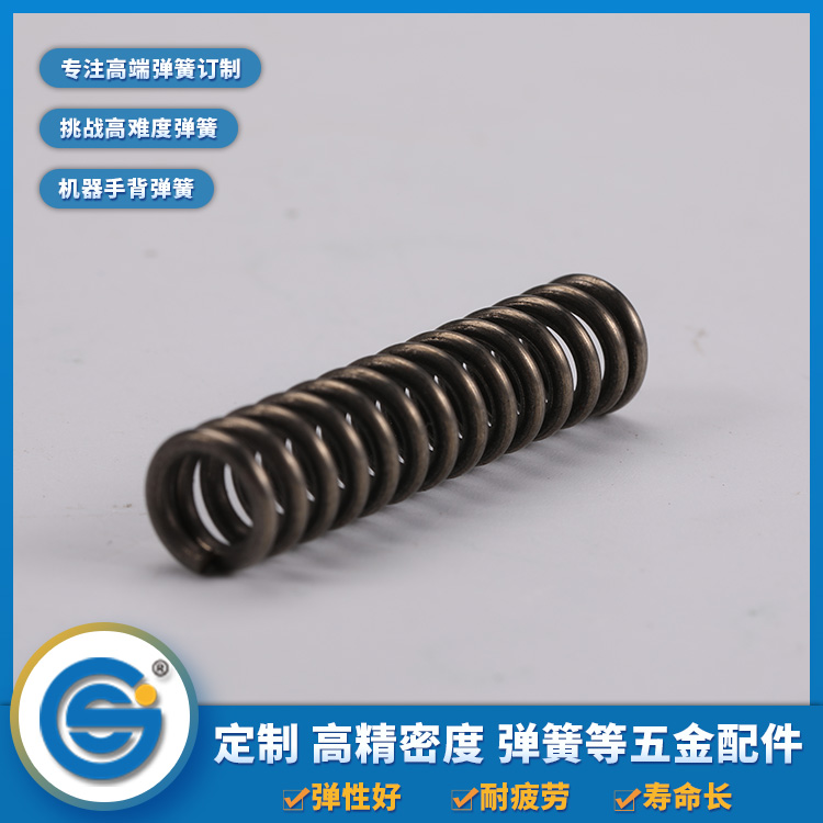 1603848990548251.jpg 壓縮彈簧.jpg