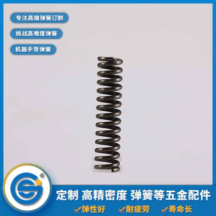 上精工告訴你壓縮彈簧、拉伸彈簧、扭轉(zhuǎn)彈簧的特點