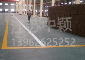 蘇州廠區(qū)劃線公司,蘇州廠區(qū)劃線哪家好？
