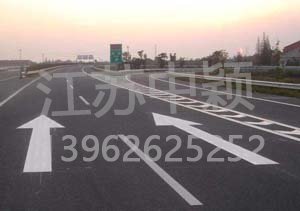 蘇州車位劃線價(jià)格,蘇州畫(huà)車位線多少錢一米包工包料？