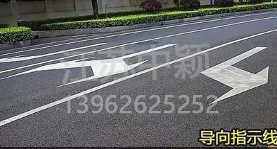 道路交通標(biāo)線圖文講解，僅花1分鐘讓你快速看懂，再也不會(huì)被違章扣分
