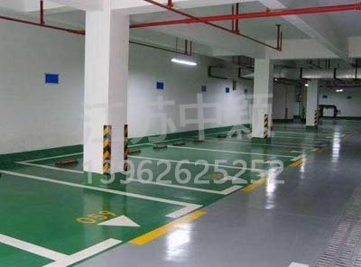 蘇州地下停車場(chǎng)劃線工程中選擇涂料時(shí)要注意什么？