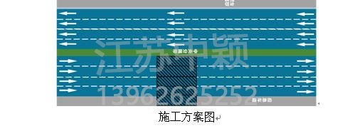 溫馨提醒！5月10日起滬蓉高速公路這里禁止通行！