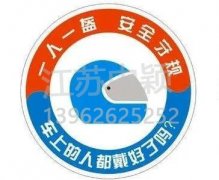 交管部門官方表示：騎電動(dòng)自行車記得戴頭盔！
