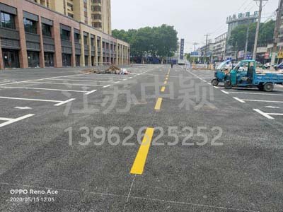 蘇州熱熔停車位劃線多少錢一米？車庫停車位劃線多少錢一米？