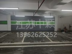 西安專業(yè)道路劃線設(shè)備生產(chǎn)廠家，西安優(yōu)質(zhì)道路劃線廠家電話？