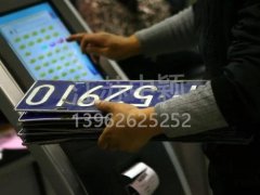 好消息，非蘇州籍市民買車上牌有大變化！