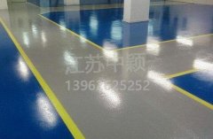 西安環(huán)氧地坪工程施工電話，西安工廠環(huán)氧地坪漆施工廠家？