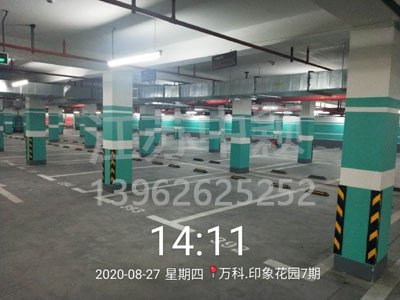 地下停車場劃線采用哪幾種劃線方式，停車場劃線哪種好？