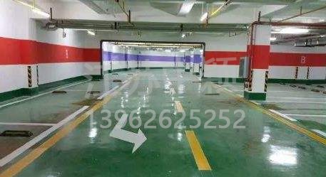西安停車場劃線施工企業(yè),西安停車場車位劃線設(shè)計(jì)？