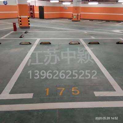 道路停車位劃線規(guī)定,停車場車位劃線標準有哪些？ 