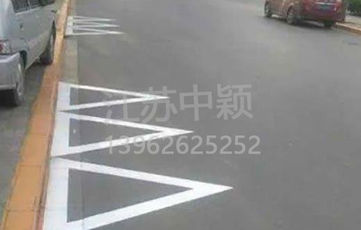 路邊停車位有幾種類型，幾種停車位標(biāo)志區(qū)別？ 