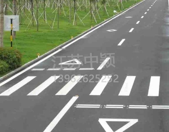 廠區(qū)道路劃線施工步驟,廠區(qū)道路畫線效果圖？