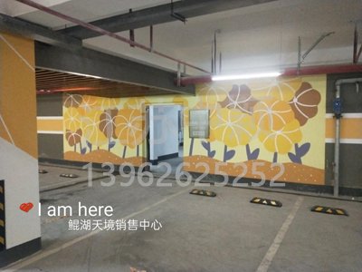 蘇州車位劃線施工隊伍，蘇州小區(qū)車位劃線廠家？