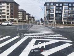 蘇州道路劃線公司收費報價是多少？