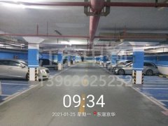 蘇州停車位劃線價格多少，蘇州車庫劃線什么價格？
