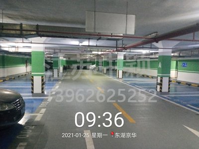 環(huán)氧地坪平整度檢查測(cè)量的兩種具體方法有哪些？