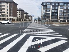 道路劃線標線的驗收標準以及車位劃線的施工過程要點？