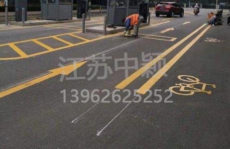 蘇州道路劃線彩色施工，彩色防滑路面施工劃線成功案例？