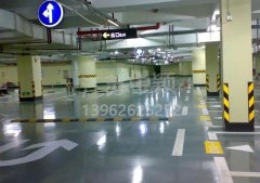金剛砂耐磨地坪報價費用，做地下車庫金剛砂耐磨地坪貴嗎？