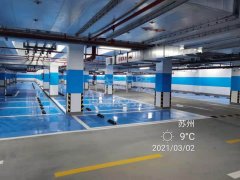 蘇州道路馬路上的三角標(biāo)線有什么含義，代表什么意思？