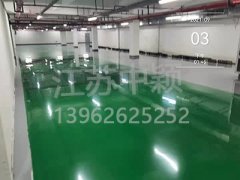蘇州廠房車間金剛砂耐磨地坪哪家公司好？