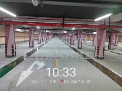 地下停車場理應安裝哪些道路劃線標識牌呢？