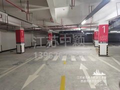 無錫停車位劃線施工隊，無錫小區(qū)道路劃線找誰？